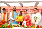 पंडित राजकुमार शुक्ल की जयंती पर होगा राजकीय समारोह का आयोजन, कल्पना पटवारी को शिखर सम्मान