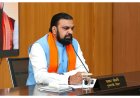 बिहार में परीक्षा व्यवस्था में सुधार को पांच सदस्यीय विशेष समिति का होगा गठन; निष्पक्ष-पारदर्शी परीक्षा प्रणाली विकसित करने पर जोर