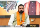 रक्षाबंधन पर मुख्यमंत्री सम्राट चौधरी का बड़ा एलान;  बिहार में होगी महिला विवि की स्थापना, छात्राएं, प्रोफेसर और वीसी.. सब महिलाएं होंगी 