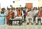 'मन की बात' के लाइव प्रसारण में शामिल हुए मुख्यमंत्री, कहा-पीएम का संदेश युवाओं, महिलाओं और विद्यार्थियों को नई ऊर्जा देने वाला 