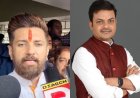  दिल्ली चप्पल कांड पर चिराग पासवान के तेवर सख्त; कहा-संजय सिंह दोषी मिले तो मंत्री ही नहीं, पार्टी से भी होंगे बेदखल
