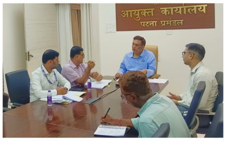 पटना जिले में नीलाम पत्र वाद के सबसे अधिक मामले, दूसरे और तीसरे नंबर पर ये जिले..प्रमंडलीय आयुक्त ने जारी किया बड़ा निर्देश
