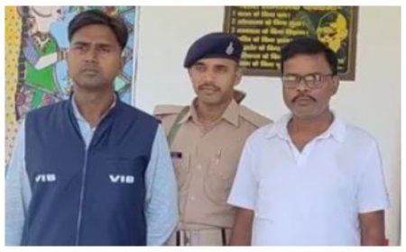 अररिया में निगरानी विभाग का बड़ा एक्शन : 50 हजार रुपये रिश्वत लेते उद्योग विभाग के महाप्रबंधक अनिल कुमार मंडल गिरफ्तार