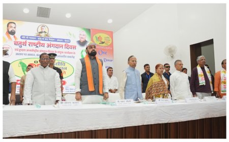 अंगदान के लिए चलाया जाएगा जनजागरण अभियान; मुख्यमंत्री बोले-स्वास्थ्य व्यवस्था में दधीचि देहदान समिति को सहयोगी बनाने की होगी पहल
