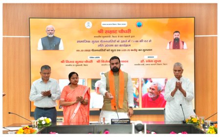 सीएम ने दी बड़ी सौगात : एक करोड़ से अधिक सामाजिक सुरक्षा पेंशनधारियों के खाते में भेजी 1157 करोड़ 72 लाख रूपये की राशि