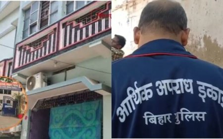 पथ निर्माण विभाग के भ्रष्ट कार्यपालक अभियंता के तीन ठिकानों पर ईओयू की ताबड़तोड़ रेड, अकूत संपत्ति का पता चला 