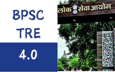 अभ्यर्थियों के आंदोलन का असर : बीपीएससी ने जारी किया टीआरई-4 का नोटिफिकेशन, 32,388 पदों पर एक सितंबर से आवेदन
