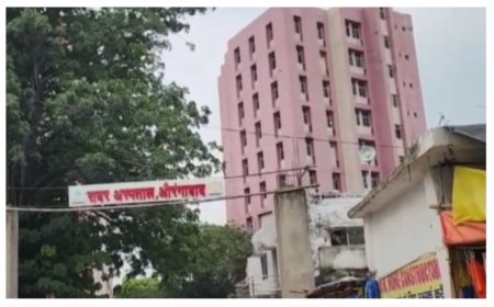 औरंगाबाद सदर अस्पताल में होता है सिर्फ सर्दी-जुकाम का इलाज,प्रबंधक बोले-अस्पताल में किसी भी गंभीर बीमारी के स्पेशलिस्ट डॉक्टर नहीं