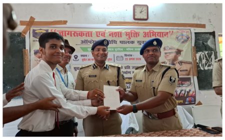 नशामुक्ति का संदेश लेकर स्कूल पहुंचे डीआईजी कुमार आशीष, छात्रों ने लिया नशे से दूर रहने का संकल्प