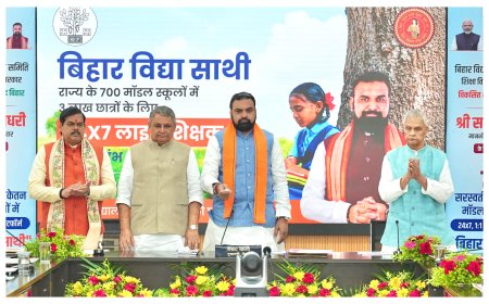कक्षा नौ से 12 तक के विद्यार्थियों के लिए 24x7 निःशुल्क लाइव क्लास की सुविधा, अपनी पसंद के शिक्षक से पढ़ सकेंगे विद्यार्थी 