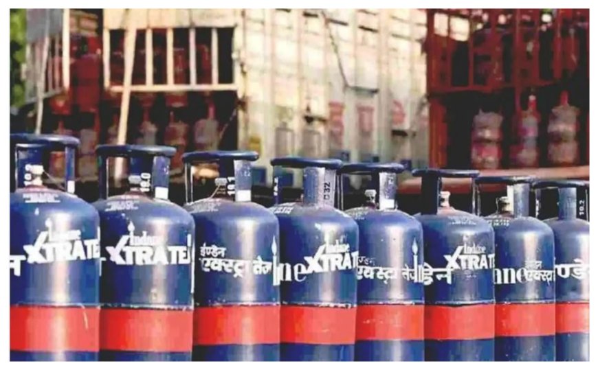 कमर्शियल सिलेंडर 192 रुपये तक सस्ता, दिल्ली से पटना तक मिली राहत, घरेलू उपभोक्ताओं और उज्ज्वला लाभार्थियों को...? 