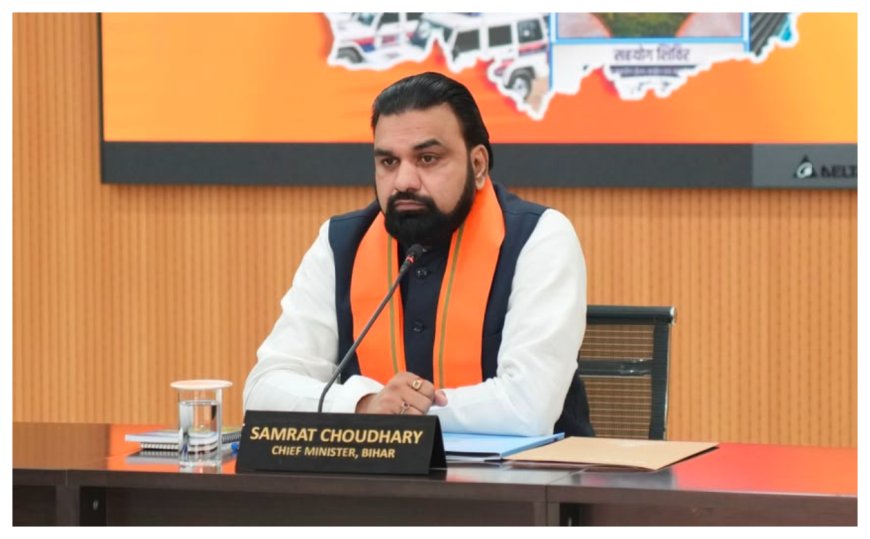 मुख्यमंत्री का निर्देश : सहकारिता क्षेत्र को नई तकनीक, बेहतर प्रबंधन और प्रभावी योजनाओं के माध्यम से सशक्त बनाएं