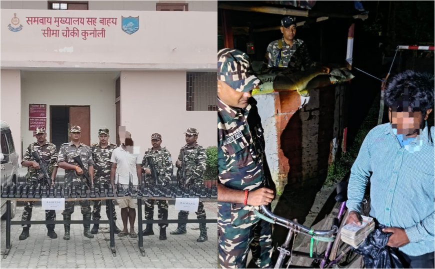 नेपाल बॉर्डर पर बड़ी कार्रवाई : एसएसबी ने सौ वॉकी-टॉकी, स्कॉर्पियो और 2.63 लाख नेपाली करेंसी की जब्त, दो शातिर गिरफ्तार