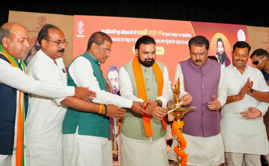 मुख्यमंत्री का बड़ा एलान : संत रविदास का संदेश गांव-गांव पहुंचाएगी सरकार, सभी जिलों में सावित्रीबाई फुले के नाम पर आवासीय विद्यालय