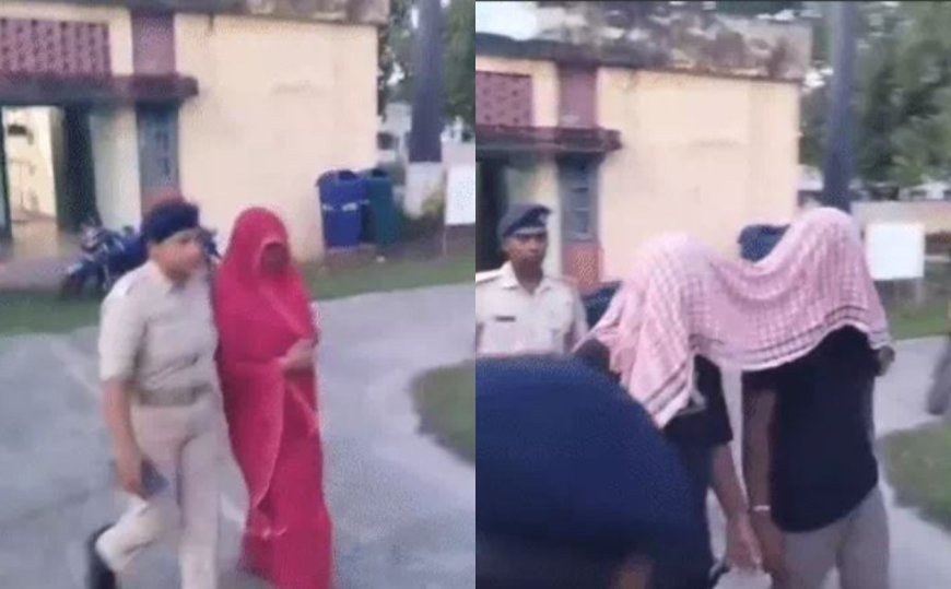 पति की हत्या कराने के लिए प्रेमी को फ्लाइट से बुलाई पूर्णिया, गला दबाकर कोसी नदी में फेंका शव