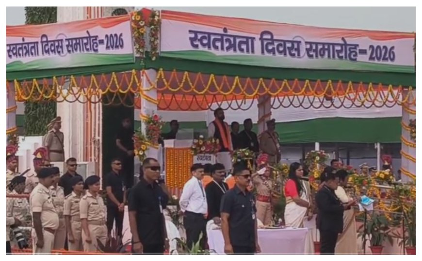 गांधी मैदान से एलान : हाईकोर्ट के न्यायाधीश की निगरानी में बनेगी 'एग्जाम कंट्रोल कमेटी', सीएम सम्राट चौधरी ने फहराया तिरंगा