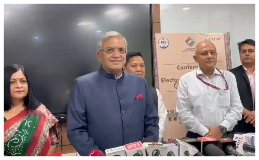 मुख्य निर्वाचन आयुक्त का दो दिवसीय बिहार दौरा : पटना के ज्ञान भवन से देश भर के लिए लॉन्च होगा ऐप, युवा मतदाताओं को मिलेगी बड़ी मदद