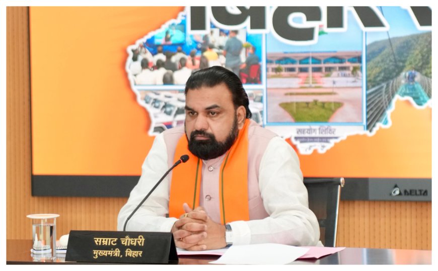 अशोक धाम हादसे पर सीएम दुखी, मृतकों के परिजनों को चार-चार लाख की आर्थिक सहायता, जदयू विधायक बोले-प्रशासनिक लापरवाही से हादसा