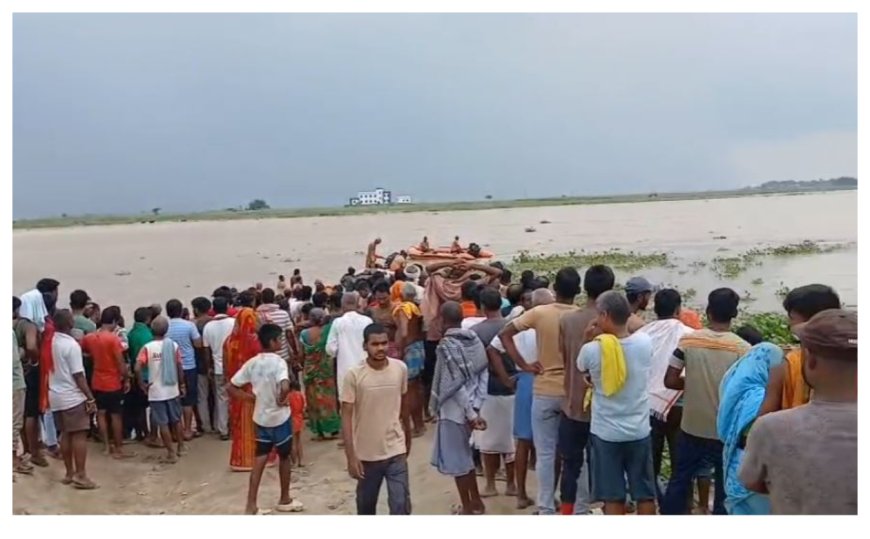 बख्तियारपुर में दर्दनाक हादसा : गंगा स्नान के दौरान एक ही परिवार की सात बच्चियां डूबीं, स्थानीय लोगों ने तीन बच्चियों को सुरक्षित बचाया