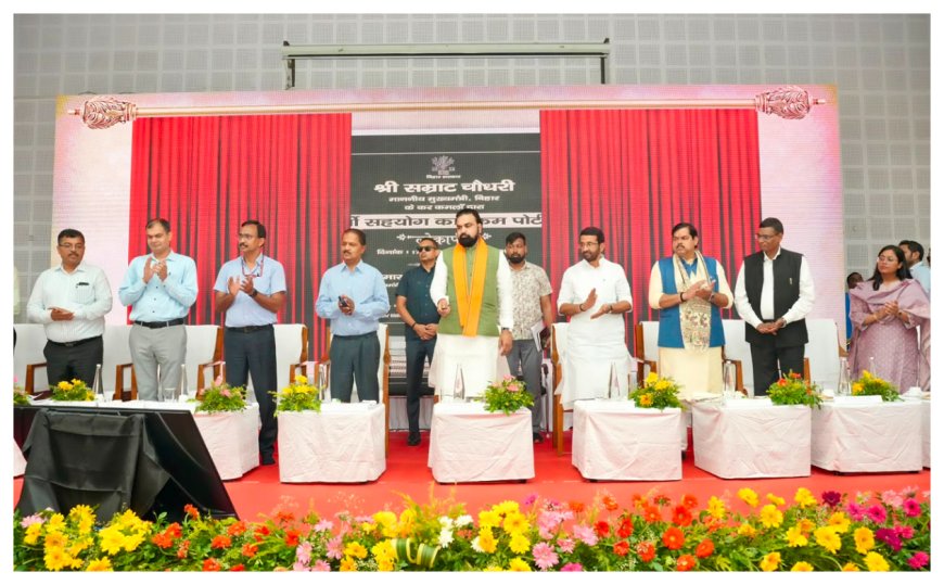 'विद्यार्थी सहयोग पोर्टल' से छात्रों की समस्या होगी खत्म, मुख्यमंत्री बोले-शिक्षा व्यवस्था में आएगी पारदर्शिता और जवाबदेही 