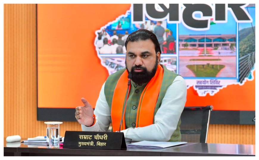 बिहार कैबिनेट का बड़ा फैसला: बक्सर से भागलपुर तक बनेगा 336 किमी का सिक्स लेन ग्रीनफील्ड एक्सप्रेसवे, 13 एजेंडों पर मुहर