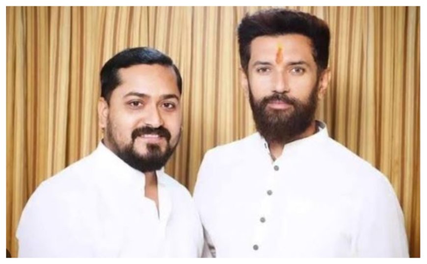चिराग के विधायक अमित कुमार रानू के घर पुलिस की रेड, जमीन से जुड़ मामले में भाई सोनू सिंह की तलाश जारी