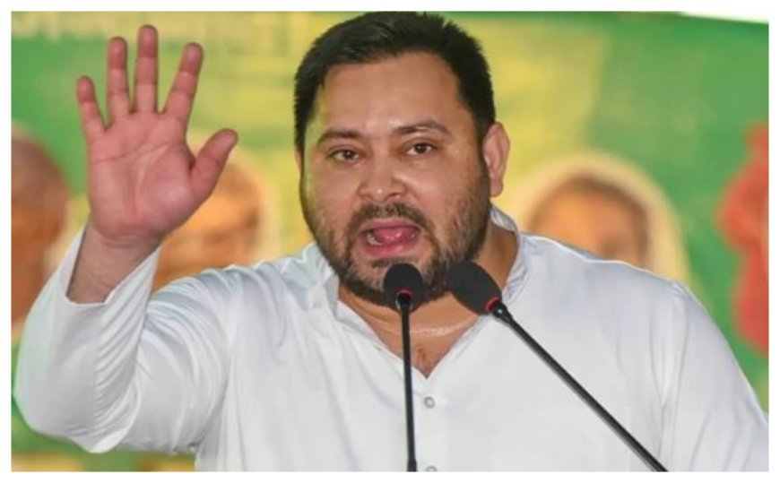 मधुबनी कस्टोडियल डेथ मामले में एनएचआरसी पहुंचे तेजस्वी यादव, जेल प्रशासन के सुसाइड के दावे को परिजनों ने बताया झूठा