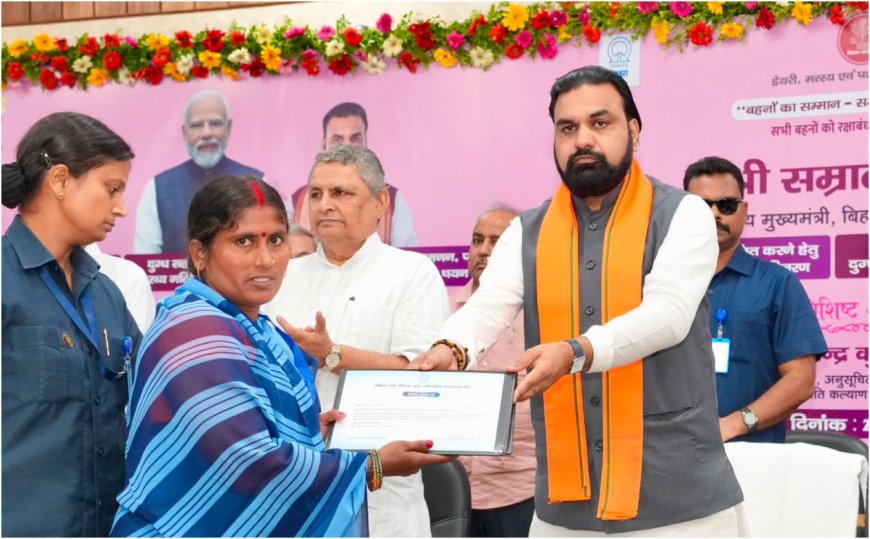 बिहार की एक करोड़ महिलाओं को अगले तीन वर्षों में सीधे रोजगार से जोड़ने का लक्ष्य, जानिए सरकार का क्या है प्लान 