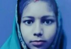 मुजफ्फरपुर में एसकेएमसीएच से फरार हुई ढाई साल के बेटे की हत्या में आरोपित गर्भवती महिला, पुलिस महकमे में हड़कंप
