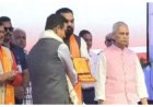 38 शिक्षकों को मिला राजकीय सम्मान; मुख्यमंत्री ने किया बड़ा एलान, इतने पदों पर होगी बहाली, शिक्षकों के लिए विशेष विश्वविद्यालय भी