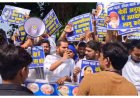 पटना में आरक्षण बढ़ाने की मांग को लेकर दलित संगठनों का प्रदर्शन, जेपी गोलंबर पर पुलिस से झड़प; कई प्रदर्शनकारी डिटेन