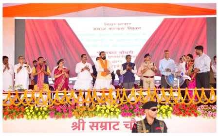 मुख्यमंत्री ने 105.68 लाख लाभार्थियों के खाते में भेजे 1,233.87 करोड़ रुपये पेंशन राशि, 98 हजार से अधिक नए लाभार्थी जुड़े