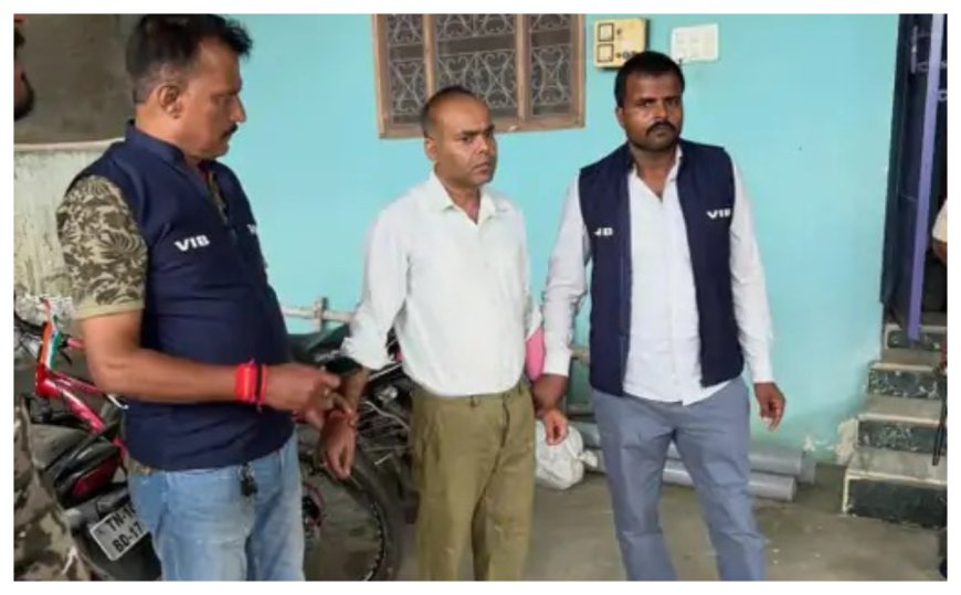 बांका में 75 हजार रुपए रिश्वत लेते रंगेहाथ बीडीओ गिरफ्तार, निगरानी अन्वेषण ब्यूरो का फुल्लीडुमर में बड़ा एक्शन