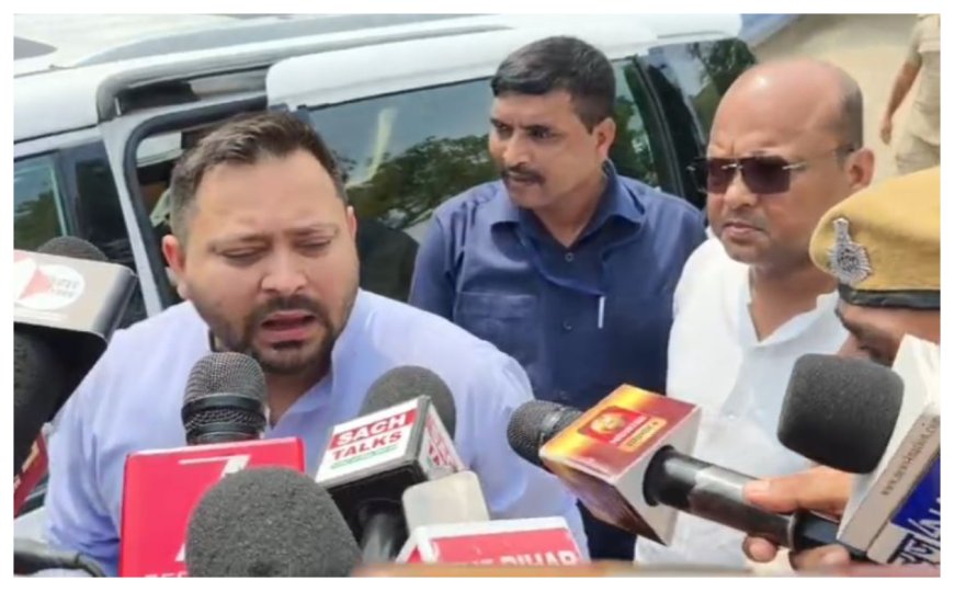 तेजस्वी यादव का सरकार पर करारा हमला; कहा-खुद उड़ने के बजाय बाढ़ प्रभावित इलाकों में एयरफोर्स से गिरवाएं खाने के पैकेट