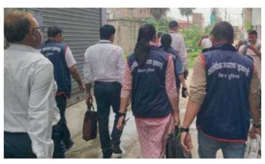 दरभंगा में बहादुरपुर के भ्रष्ट बीडीओ आनंद विभूति के पांच ठिकानों पर ईओयू की रेड, आय से 1.71 करोड़ अधिक संपत्ति का खुलासा