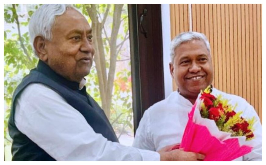 बख्तियारपुर का नाम हो नीतीशपुर; मंत्री संतोष सुमन ने उठाई नाम बदलने की मांग, बिहार की राजनीति में नई चर्चा तेज
