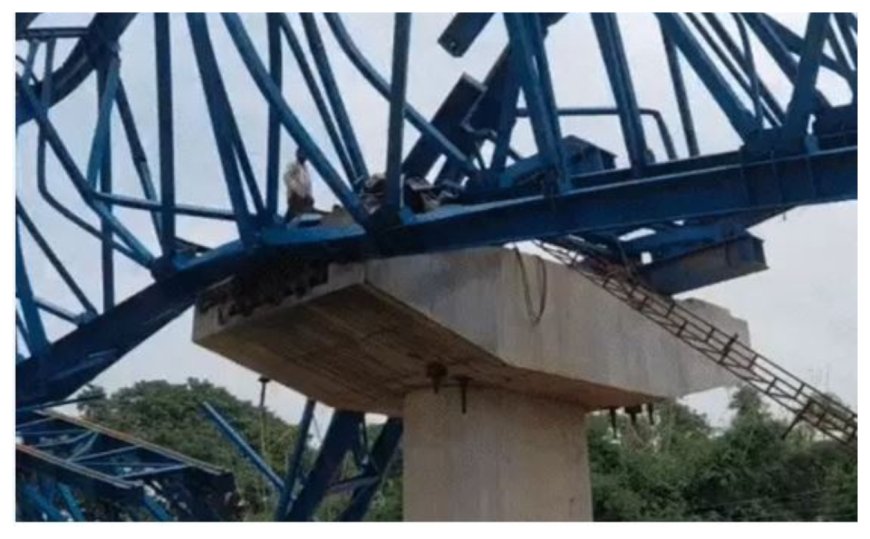 वैशाली जिले के लालगंज में भारतमाला प्रोजेक्ट के तहत निर्माणाधीन पुल का लॉन्चर गिरा, चार मजदूर घायल