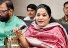 आरा की बहू ने दिल्ली में लिख दी नई इबारत! अब दुनिया के बाजार में दिखेगा ‘Made in Bharat’